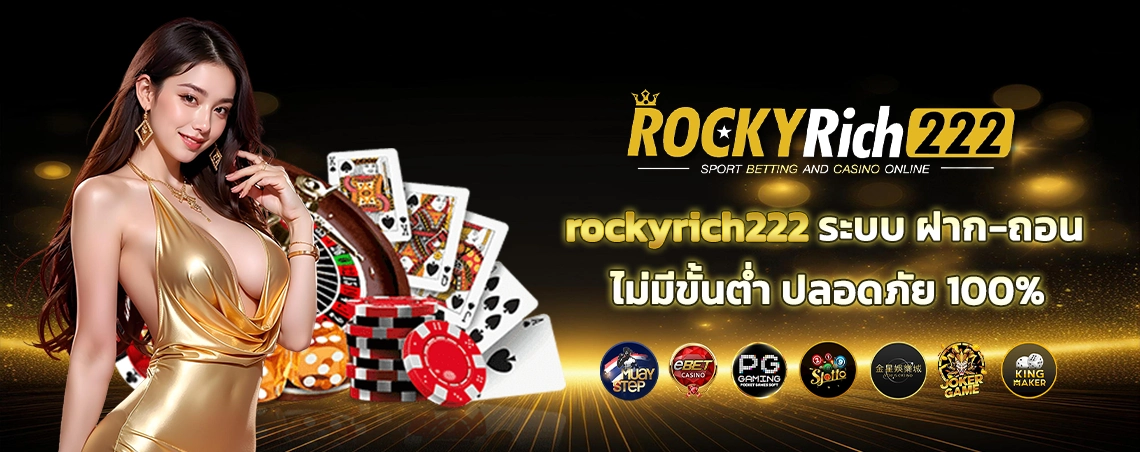 section-banner-2