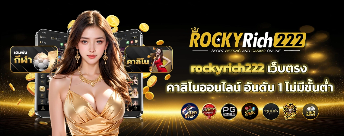 section-banner-1