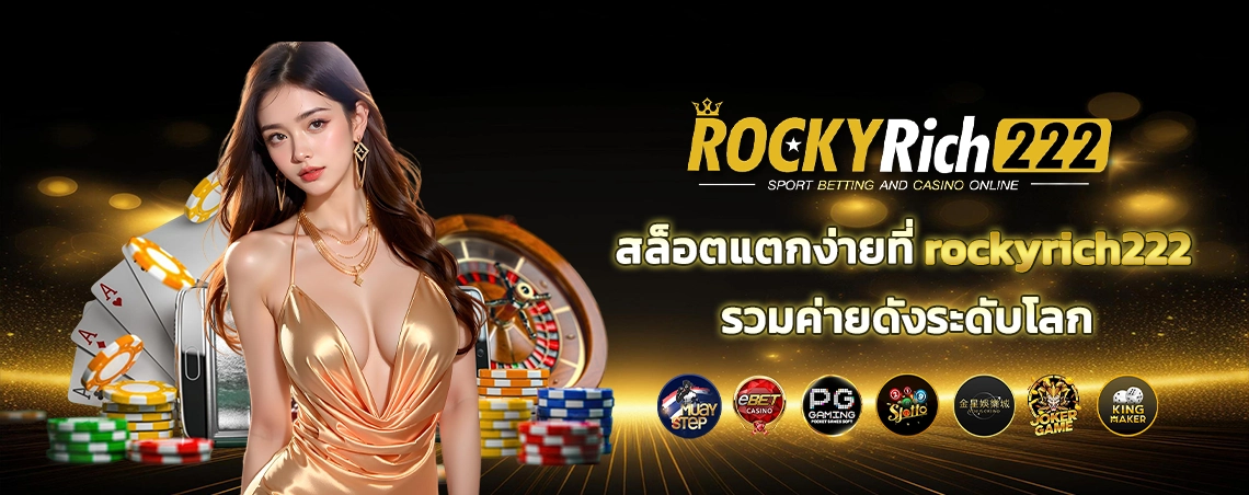 section-banner-3